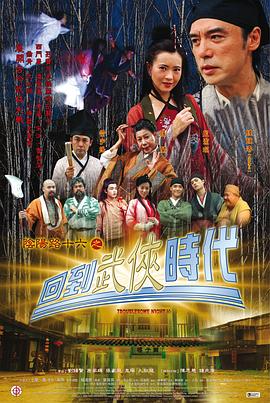 A股稳赢要闻龙虎榜丨悦康药业大涨15.97%，四机构买入2.27亿，上榜席位全天买入2.81亿，卖出1.27亿，合计净买入1.54亿