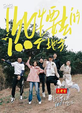 A股AI眼镜概念股走强，国星光电、比依股份涨停，纬达光电涨13%，佳禾智能、雷神科技、博士眼镜、天键股份跟涨