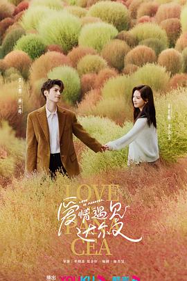 世卫组织：以色列军队三次袭击了加沙地带该组织工作人员住所和主要仓库，并扣押世卫人员