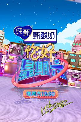 中科曙光：海光信息拟1160亿元换股吸收合并中科曙光 股票复牌