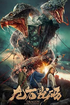 岱勒新材实控人昨日减持112万股 所持股份超七成质押