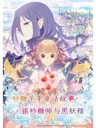 A股稳赢要闻龙虎榜丨新恒汇跌1.67%换手率50.24%，四机构净卖出1.04亿，游资“量化基金”位列卖五席位，净卖出1569万