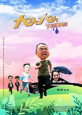 娃哈哈老员工曝内幕：“影子夫人”和宗庆后2005年在美国领了结婚证！杜建英不满宗馥莉“折腾”娃哈哈，或接手娃哈哈