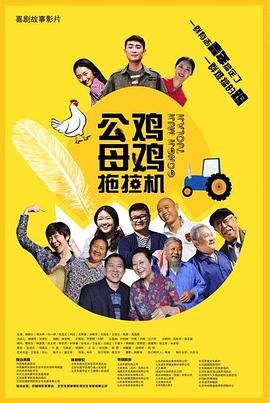 股价涨14倍的双林股份拟发H股 已停A股不超15亿定增