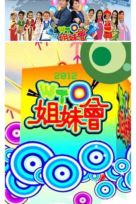 长华集团员工持股平台昨日减持445万股 套现5984万元