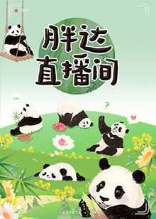 A股稳赢要闻龙虎榜丨广生堂涨16.55%，游资涪陵广场路净买入1.5亿，章盟主净买入3057万，量化基金净卖出2178万，湖里大道净卖出3381万