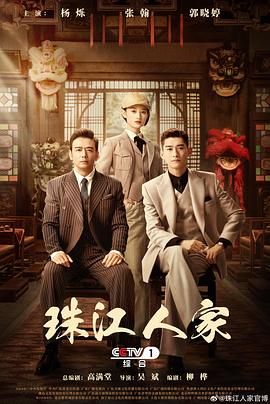 中国代表团完成国际电信联盟无线电通信部门5D工作组会议参会任务