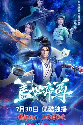 taxi的起源taxi的来源