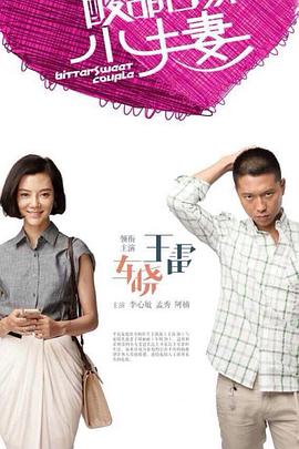 高级战争冲刺滑行_高级战争冲刺滑行怎么操作