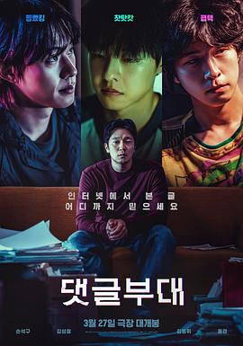 A股稳赢要闻收评：三大指数集体上涨，沪指涨0.59%创指涨1.35%，游戏、军工板块爆发，证券、银行股普跌！超4000股上涨，成交1.52万亿缩量584亿