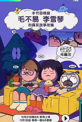 智利近海发生5.6级地震，震中位于纳维达德市西北74公里处，震源深度36千米
