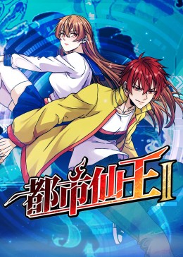 新氧美股盘前续涨超5%，昨日盘中股价创近4年新高！7月以来续涨约37%，年内股价已飙升4.3倍