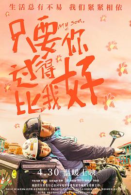 美国政府承认：作为美国政府应对洛杉矶骚乱的举措之一，在洛杉矶出动MQ-9“死神”无人机