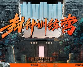 全国最大碳化硅晶圆厂在武汉投产！可贡献国产碳化硅晶圆产能的30%，有望破解我国新能源产业缺芯困局