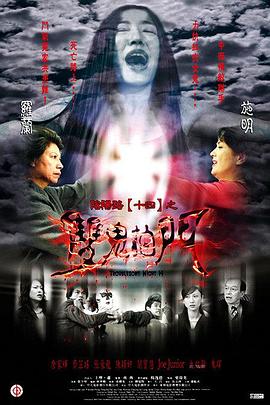大型无人机企业腾盾科创开启上市辅导！股东高达99名，估值超百亿