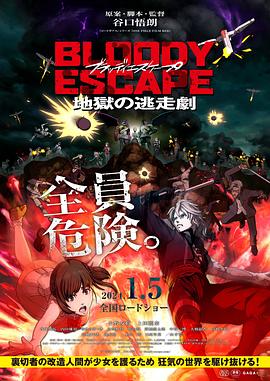 风语筑实控人方2天减持724万股 套现7769万元