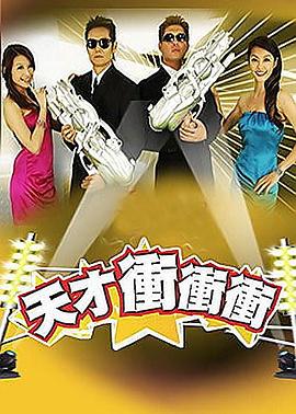 7.3股市早8点丨抓住未来投资风口·投资颠覆性的领域