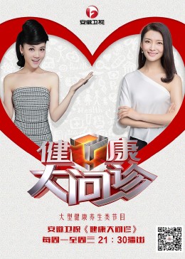 以色列披露细节：伊朗十大核科学家中的9名核科学家睡觉时被暗杀，没有时间收到预警信息！都是被一种特殊武器暗杀的