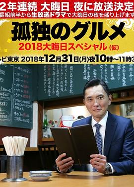 人民币对美元中间价报7.1627 调贬7个基点