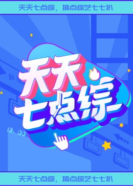 莎普爱思第二大股东3个月减持311.2万股 套现2364万元