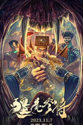 神开股份拟不超2.2亿定增 近3年扣非净利均不足0.2亿