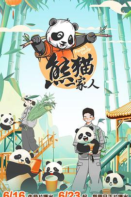 伊朗“认怂”？一图看懂伊以军费支出