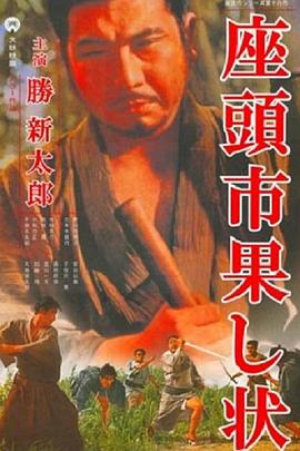 利欧股份拟发行H股 去年亏2.6亿经营现金流连负第4年