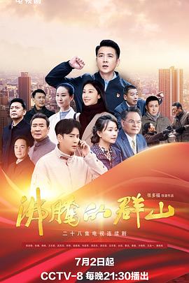 马斯克威胁议员支持“大而美”法案将失议席，成立新政党对抗！自己将在2026年中期选举中，尽力让相关人员在共和党初选中落败