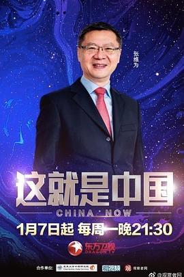 香港交易所信息显示：贝莱德在美团-W的持股比例于7月8日从5.84%升至6.13%