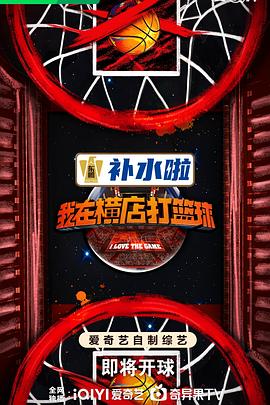 张明离任安信价值回报三年持有混合
