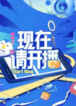 智明达拟定增募不超2.13亿 上市募4.3亿去年净利降8成