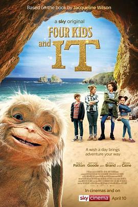 光环新网控股股东3个月内减持5377万股 套现7.84亿元