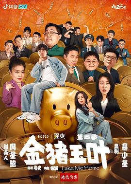 港股拉升，恒指涨幅扩大至1%，恒生科技涨0.6%！内银股走高，民生银行涨4%，舜宇光学科技、中国人寿、李宁等涨超3%