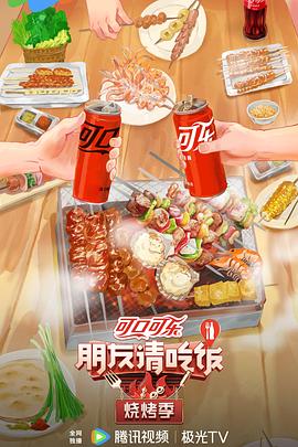 商务部新闻发言人就中重稀土出口管制措施答记者问