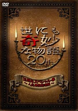沪上阿姨午后逆市冲高，一度涨近15%！机构：虽然新消费拥挤度已然升高，其热度背后有着长期逻辑支撑