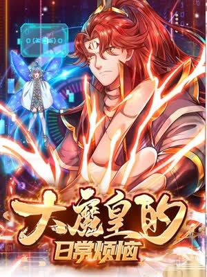 鸿铭股份终止现金收购 俩月前消息刺激股价创历史新高