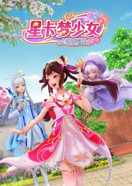 沪指震荡整理、创业板指跌逾1% 电力板块掀涨停潮