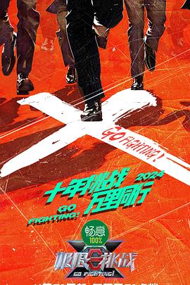 港股稳赢要闻午评：三大指数高位回调！恒指止步5连涨，科技、金融股低迷，快手跌超4%，美团、京东、小米、阿里跌2%，新股维立志博-B首日上市大涨99%