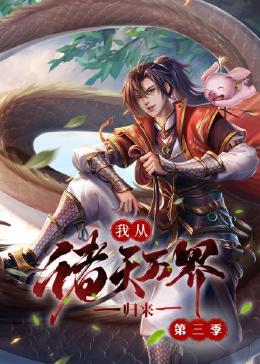 美国对进口自中国的排量为99cc-225cc的立式发动机及其零部件发起反规避调查